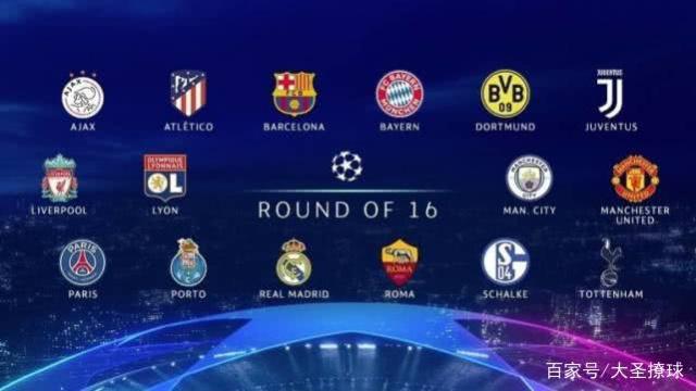 阿密站的表 阿密站的表